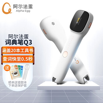 今日带货:蜡笔小新联名T恤