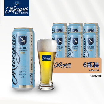 打开啤酒世界的大门，品味“卓力”美味