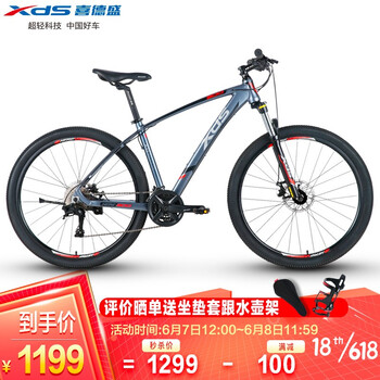 今日好价：VANS棋盘格帆布鞋