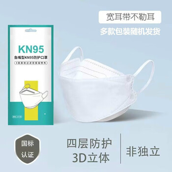 今日带货:2022世界杯主题卫衣