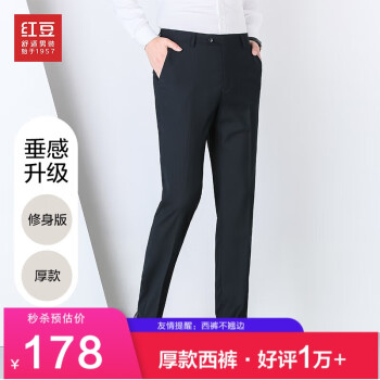 揭秘最近5年iPhone价格走势,轻松把握购买时机!