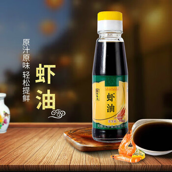 雅叔天津特产虾油家用瓶装食用油凉拌提味增鲜调味油火锅蘸料 虾油100