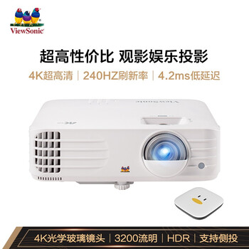 今日好价:松下全功能马桶盖