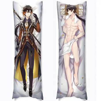 万代bandai原神抱枕等身魈达达利亚钟离胡桃甘雨动漫周边可定制长条