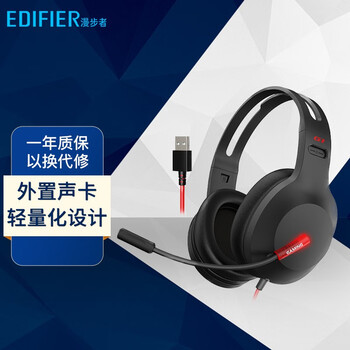 【良心解读】
漫步者（EDIFIER）G1怎么样？评测结果好吗？漫步者(edifier) tws1 使用方法怎么样？评测性价比高吗
