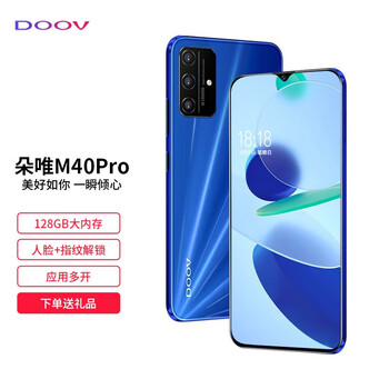请问？
朵唯（DOOV）M40pro 评测？朵唯手机怎么样怎么样？太纠结了，到底值得买吗？
