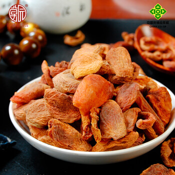 敦煌特产杏皮水杏皮茶原料手工杏皮子21年新货无添加农产品1斤 手工杏