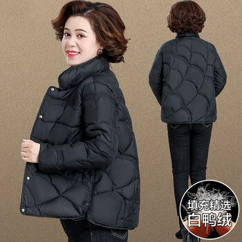 羽绒服妈妈款40一50岁中年冬装外套大码轻薄秋冬季小中老年人女短款 黑色-服 3XL 建议140-150斤