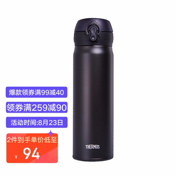今日好价：善存佳维片