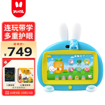火火兔早教启智商品:价格走势与品牌评测