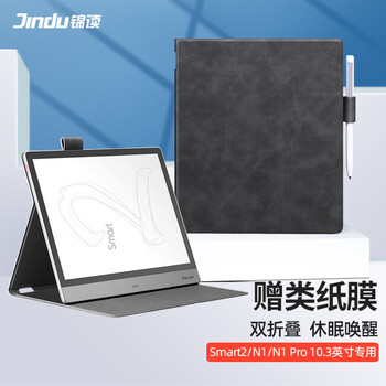 kknet ireader pro kknet ireader pro