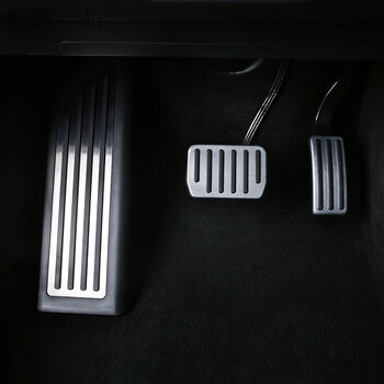 旁恩适用特斯拉model3金属刹车油门踏板modely运动性能版踏板改装配件