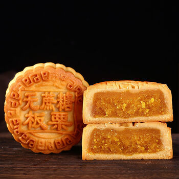 五仁板栗无蔗糖木糖醇传统月饼早餐糕点食品零食点心 木糖醇板栗月饼