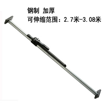 货车防滑放倒支撑杆冷藏车铝合金挡货伸缩撑杆集装箱可调节拦货管 钢