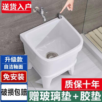 法耐品牌陶瓷件组套,顺应价格走势,让你有高品质享受