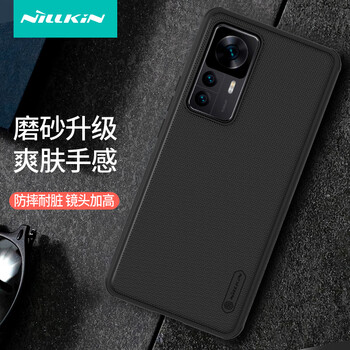 手机壳/保护套选择指南:价格、品质、个性不可兼得?|耐尔金小米红米K50至尊版手机壳评测