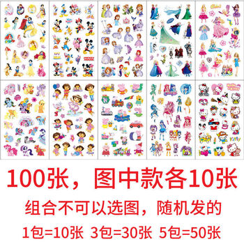 今日好价:三星S21+手机