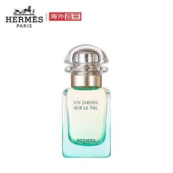 爱马仕香水 法国爱马仕hermes 尼罗河花园女士淡香水30毫升礼物进口优选 行情报价价格评测 京东 爱马仕香水 法国爱马仕hermes 尼罗河花园女士淡香水30毫升礼物进口优选 行情报价价格评测 京东