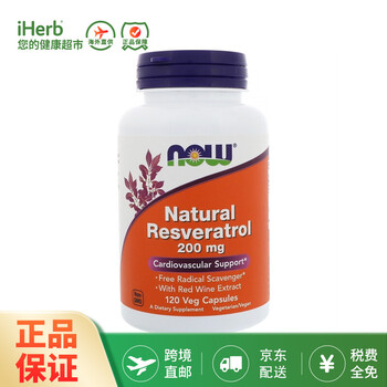抢购必备!价格走势大揭秘,趁着优惠买买买!