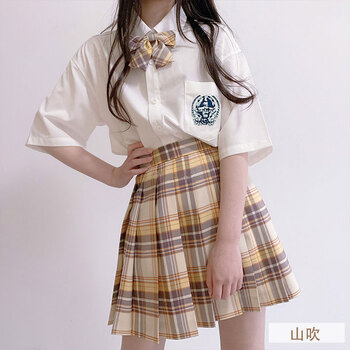 兔缝缝jk制服店春夏季百褶裙学生不死川jk制服裙正版套装全套jk格裙小