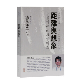 上海古籍出版社:文学理论书籍价格走势及推荐评测