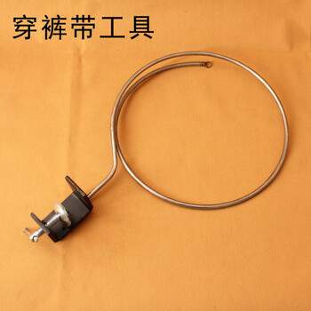 服装厂穿裤腰带工具 穿松紧器运动裤穿绳器 穿裤头绳子 穿裤带器