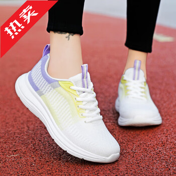 达芙妮(daphne)镂空女鞋初中高中校园风学生运动鞋夏季网面透气女平底