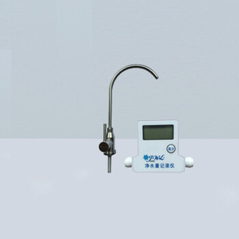 【速发】金伟连净水器牌金伟连陶瓷滤芯净水机净水器配件1号7号外壳