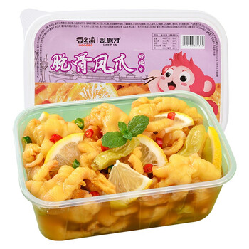 今日好价： iPhone 12