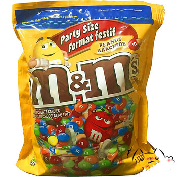 美国原装玛氏mmmms原味花生巧克力豆1757g派对装零食喜糖咖啡色袋装