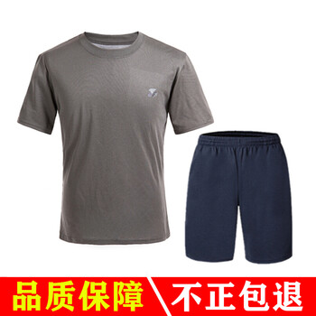欲战体能训练短袖体能服套装男夏季训练服体能短裤速干t恤透气速干