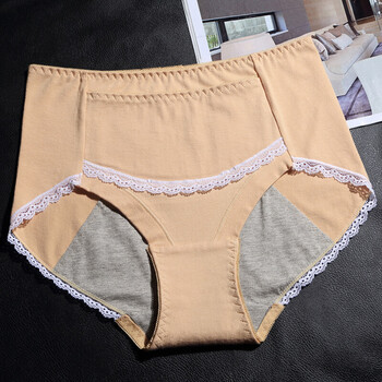 蕾丝t字裤丁字裤女人内裤全透明内裤无痕内裤女生姨妈生理内裤带兜