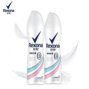 露珠清爽，舒耐品牌走珠/止汗露