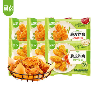 圣农 脆皮炸鸡原味3包+川辣3包 共1.5kg（再赠鸡肉洋葱圈200g）