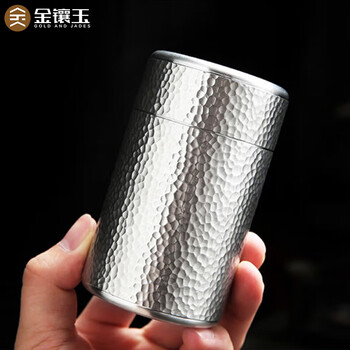 金镶玉茶叶罐:优质纯锡茶叶罐的选择