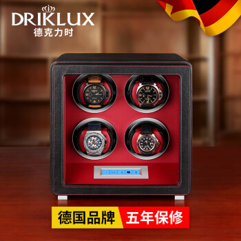 德克力时（DrikLux）摇表器全自动手表上链器转表晃表器静音防磁手表上弦圣诞节礼物 黑色超纤皮+红色超纤皮+4表位