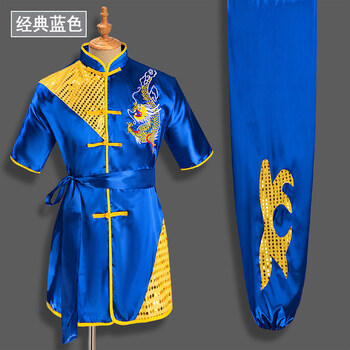 练武术服长拳表演服刺绣龙儿童青少年比赛服装训练功夫男女中国风11