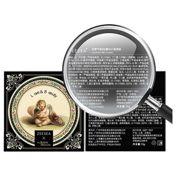 高光液十大品牌2023排行榜（高光液排名前十）