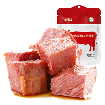 周家口酱牛肉健身代餐熟牛肉休闲零食周口传统卤牛肉特产招牌牛肉100克