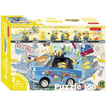 古部100片儿童拼图玩具环球神偷奶爸小黄人白卡盒装拼图11BF1001182生日礼物礼品