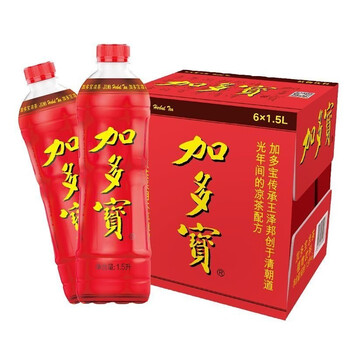 加多宝夏季解暑降温植物凉茶饮料15l2瓶6瓶怕上火喝加多宝凉茶加多宝