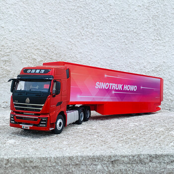 1:36原厂汽车模型 中国重汽豪沃全新th7货柜车 集装箱货车 仿真合金