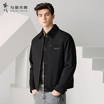 与狼共舞夹克男夹棉保暖春秋季新款翻领工装外套男休闲百搭上衣 黑色 S 165