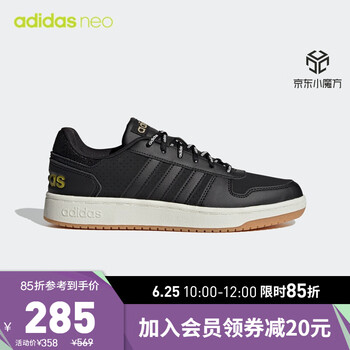 今日好价:联想小新Air15