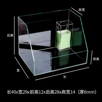 Cmaos水陆缸雨林造景套餐材料生态超白植物水草diy微景观鱼缸两栖后取式水陆缸40cm裸缸 图片价格品牌报价 京东