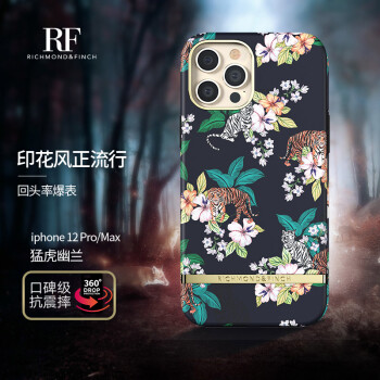 如何把握价格走势?学习这些SEO技巧,让你的投资轻松获利!