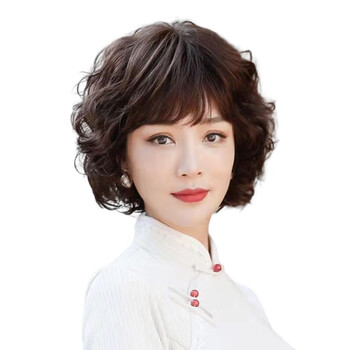 纤缕 假发女短发女士妈妈短卷发假发套中老年全真人发丝浪漫梨花烫 全