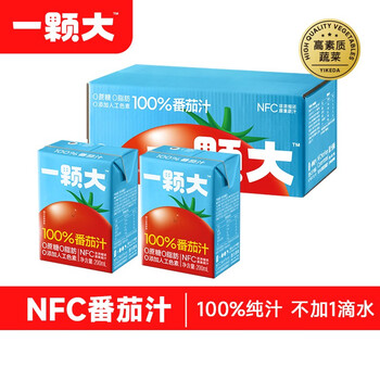 一颗大™ NFC番茄汁 非浓缩还原 鲜榨西红柿汁 0脂0蔗糖 健康果蔬汁饮料 【无糖版-更健康】200ml*10盒