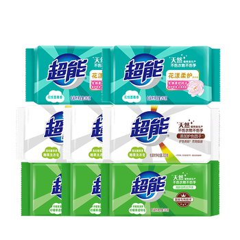 椰果增白皂橙花青香透明皂装200克226克260 260超能皂*2块 200g*6块