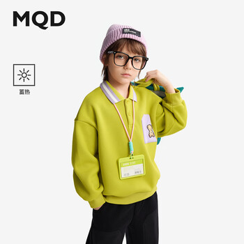 MQD 马骑顿 儿童加绒卫衣